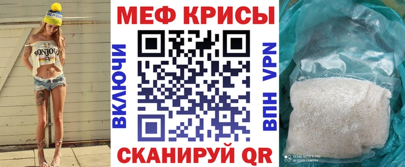 Наркошоп Западная Двина ГАШ  А ПВП  Меф  Канабис 