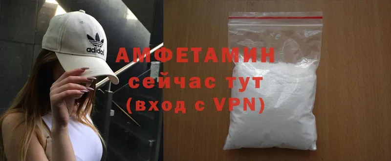 Amphetamine VHQ  KRAKEN сайт  Западная Двина 