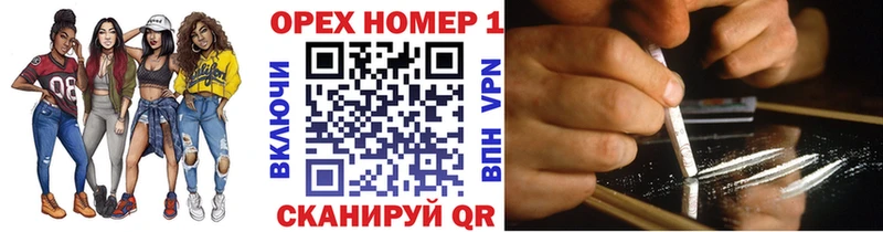 КОКАИН Fish Scale  как найти   darknet как зайти  Западная Двина 