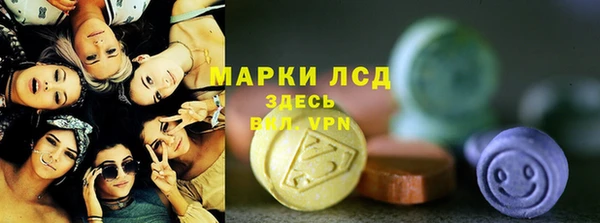 мефедрон мука Остров