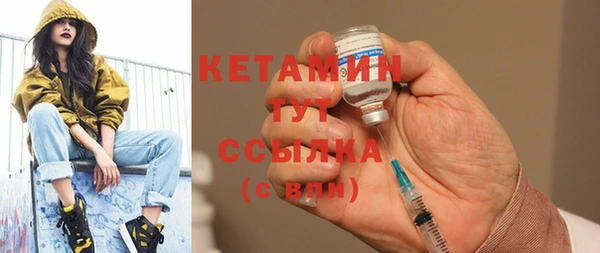 мефедрон мука Остров