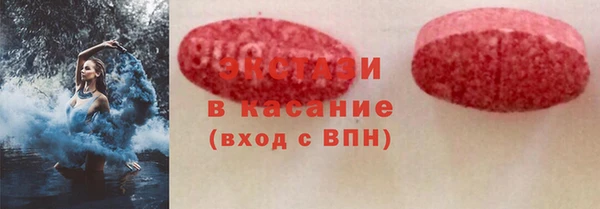 мефедрон мука Остров