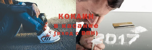 мефедрон мука Остров