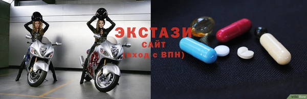 мефедрон мука Остров