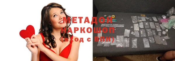 мефедрон мука Остров