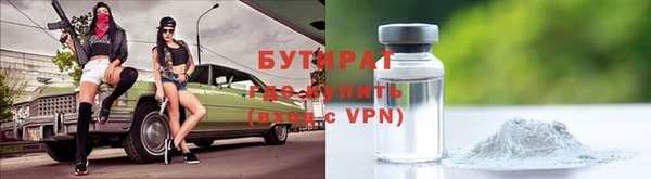 мефедрон мука Остров