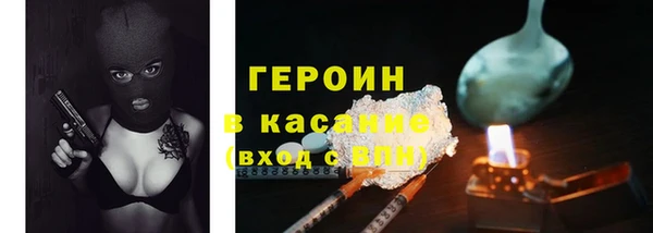 мефедрон мука Остров
