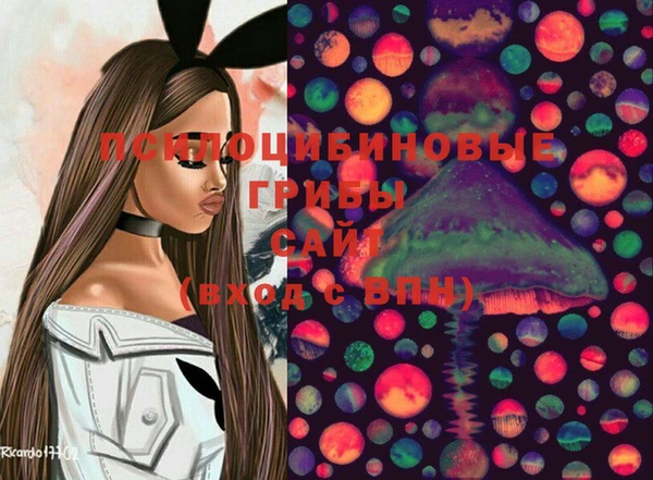 мефедрон мука Остров