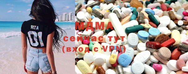 мефедрон мука Остров