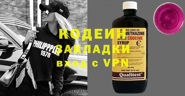 мефедрон мука Остров