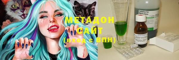 мефедрон мука Остров