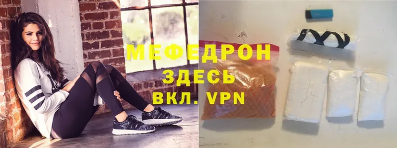 МЕФ VHQ  Западная Двина 