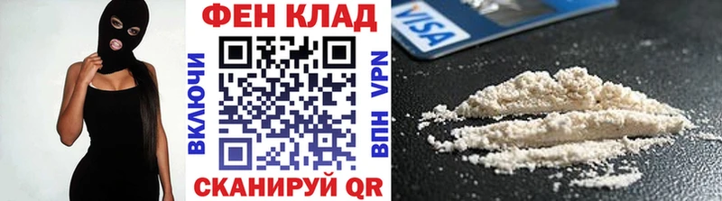 МЕТАМФЕТАМИН витя  Западная Двина 