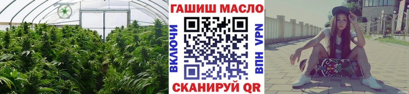 где можно купить наркотик  Западная Двина  Дистиллят ТГК концентрат 