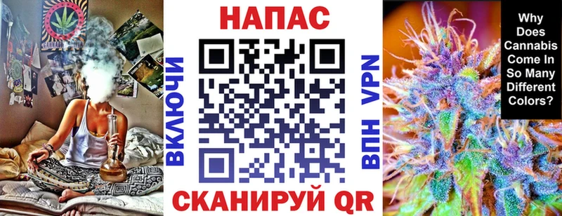 Марихуана AK-47  Западная Двина 